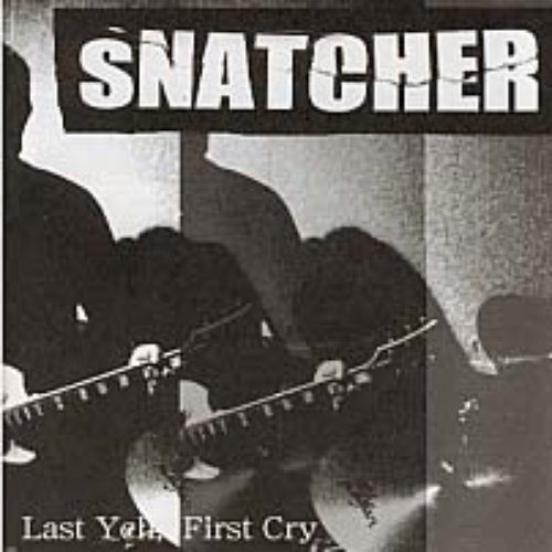 Last Yell, First Cry