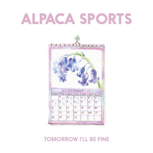 Tomorrow I'll Be Fine