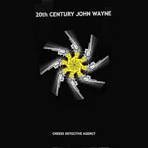 20th Century Wayne
