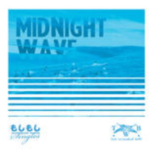 Midnight Wave