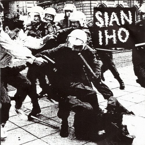 Wind of Pain / Sian Iho