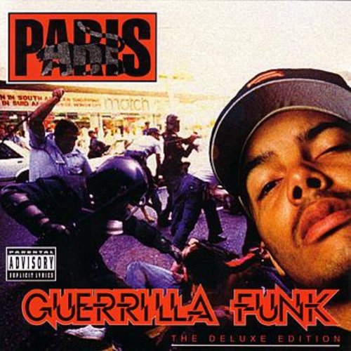 Guerrilla Funk (The Deluxe Edition)