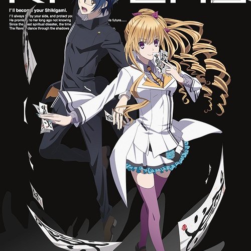 東京レイヴンズ オリジナル・サウンドトラック vol.1 — 井内舞子