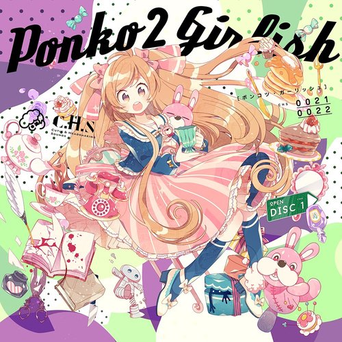 Ponko2 Girlish