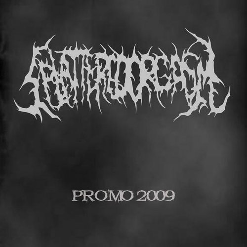 Promo 2009