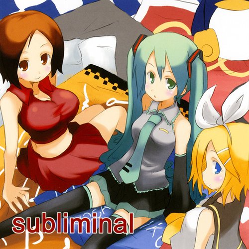 Subliminal 虹原ぺぺろん Last Fm