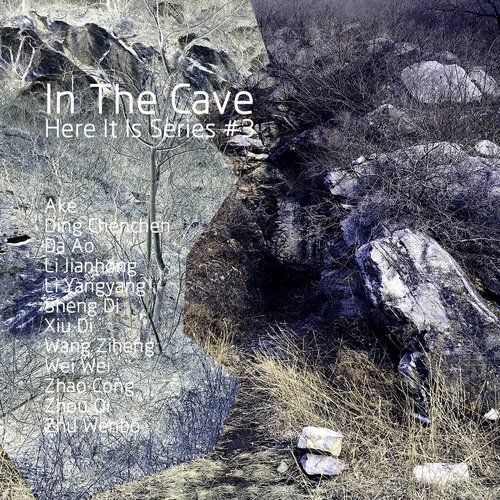 In the Cave - Here It Is Series#3