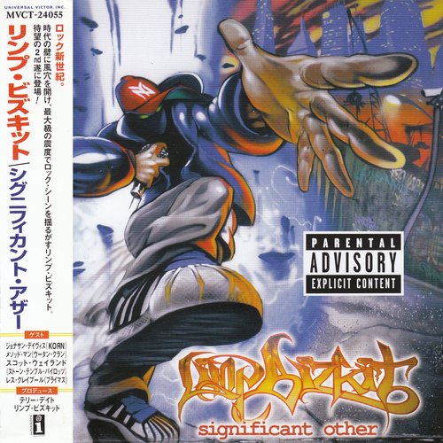 Significant Other [Japan Edition] — Limp Bizkit | Last.fm