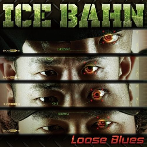 Loose Blues