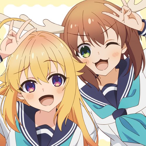 TVアニメ『しかのこのこのここしたんたん』テーマソング「シカ色デイズ / シカせんべいのうた」