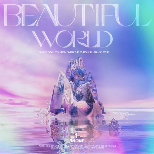Beautiful World - Single