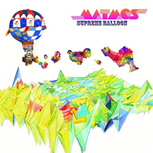 Supreme Balloon