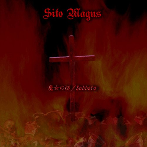 MalleusMaleficarum/Sabbato - Single