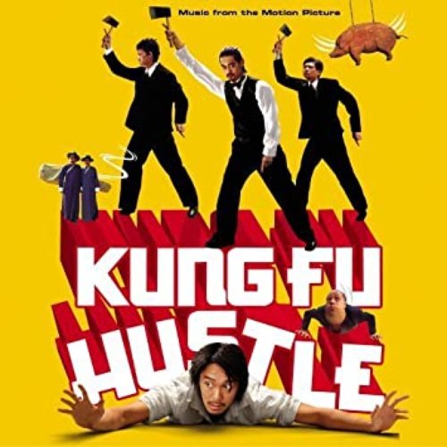 kung fu hustle poster
