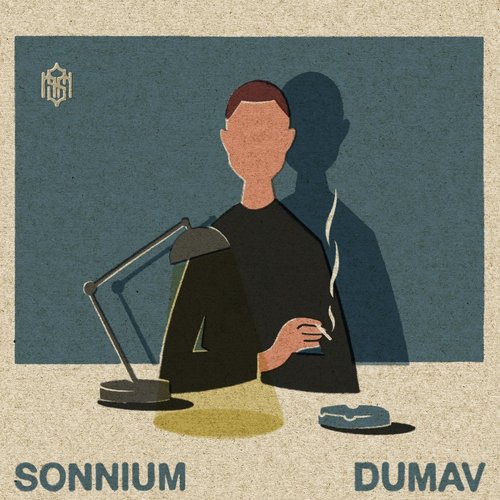 Dumav - Single
