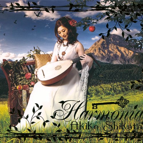 Harmonia — 志方あきこ | Last.fm