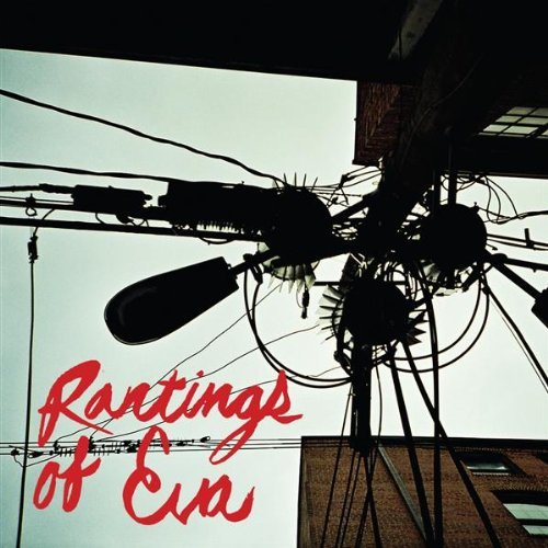 The Rantings of EVA