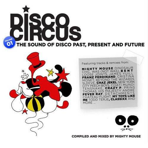 Disco Circus