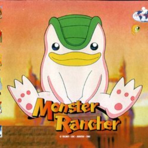 Monster Rancher