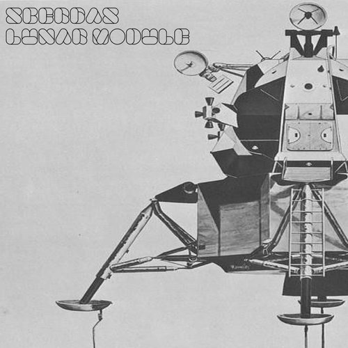 Lunar Module