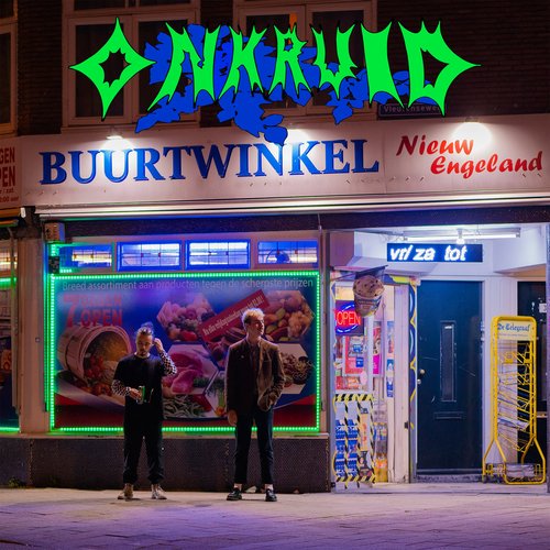 Normaal ben ik Verlegen - EP