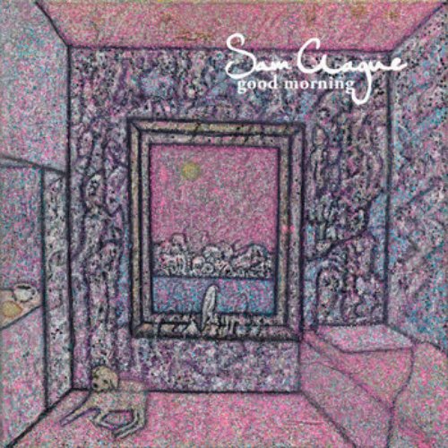Good Morning - EP