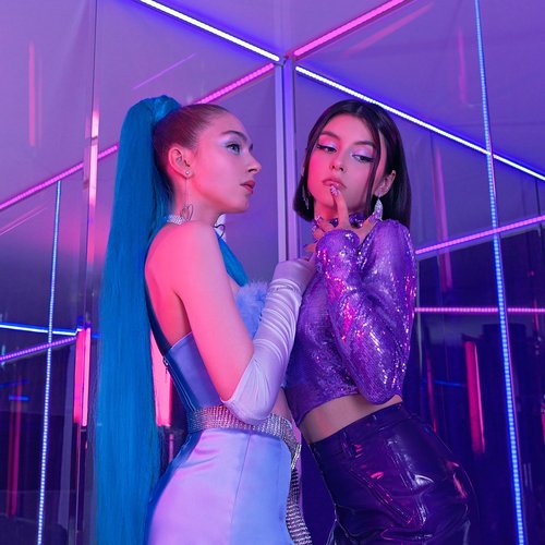 Не исправлюсь - Single