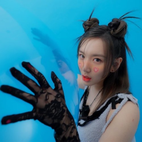 아무래도