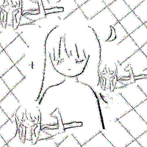 おやすみモード - Single