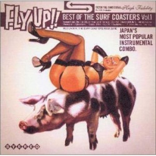 FLY UP!!～BEST OF THE SURF COASTERS vol.1