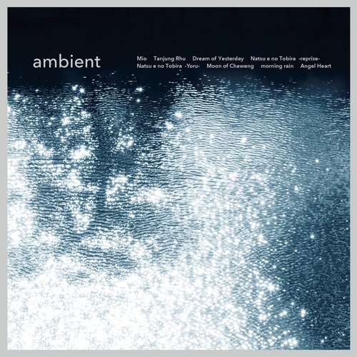ambient