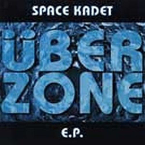 Space Kadet E.P.