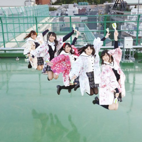 花ハ踊レヤいろはにほ (TVsize)