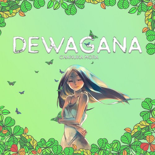 Dewagana