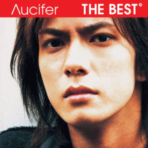 THE BEST