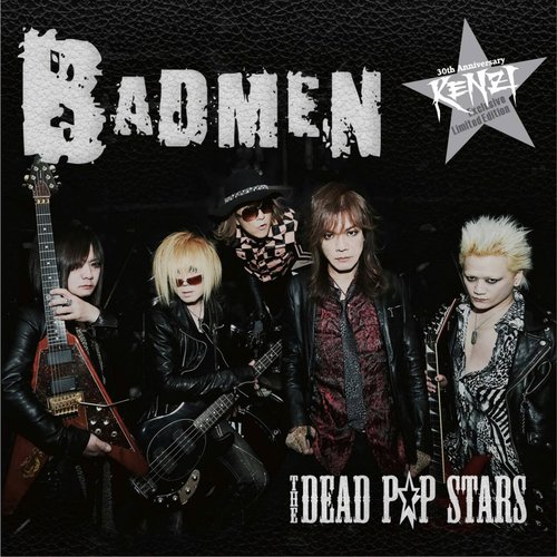 Badmen