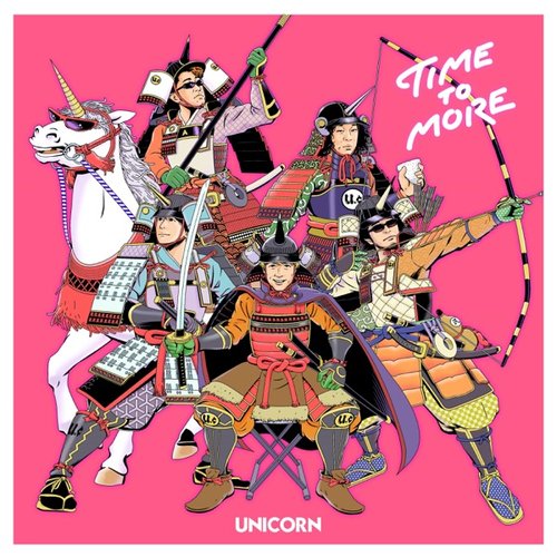 TIME-TO-MORE - Single
