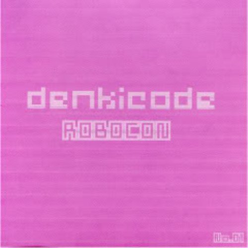 DENKICODE