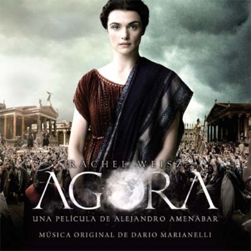 Agora