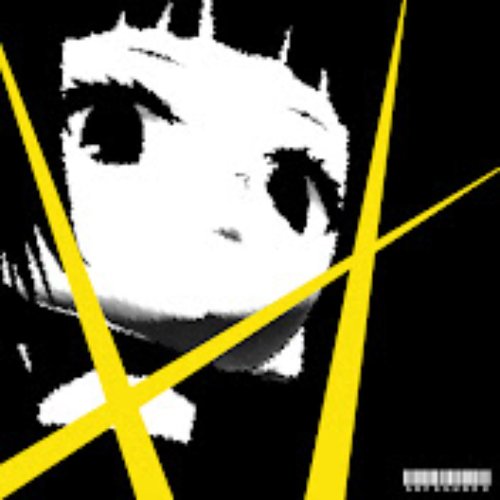 Safeguard - Single
