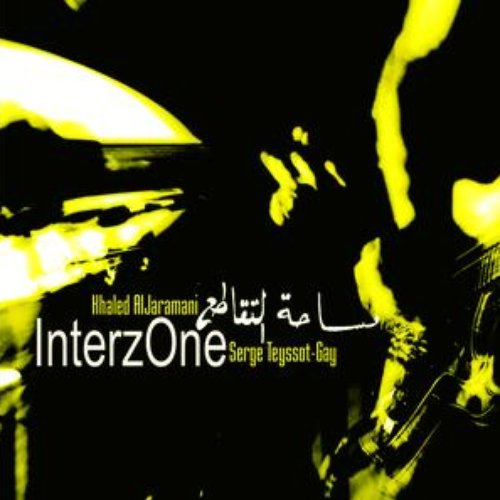 Interzone