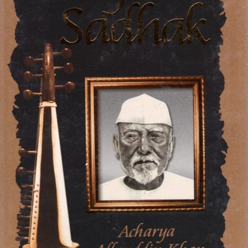 Sangeet Sadhak