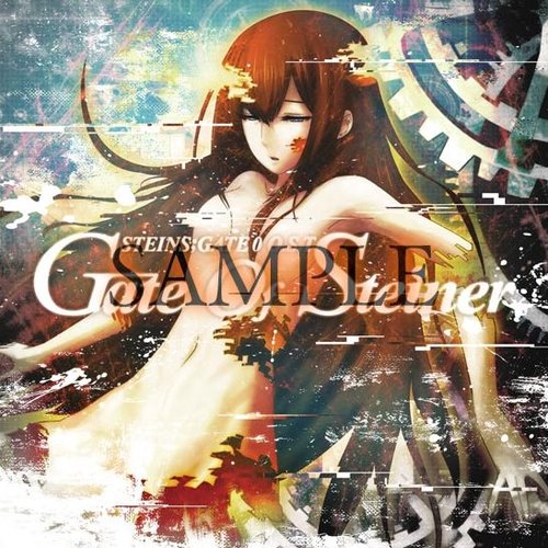 Steins Gate 0 O S T Gate Of Steiner 阿保剛 Last Fm