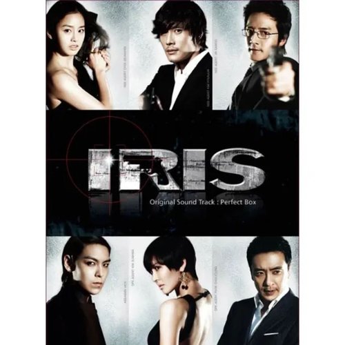 IRIS Original Sound Track : Perfect Box