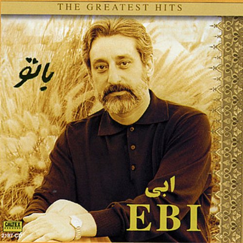 Ba Tou - Persian Music