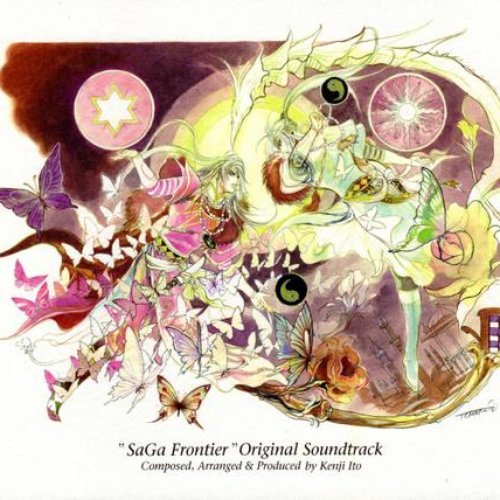 SaGa Frontier Original Soundtrack