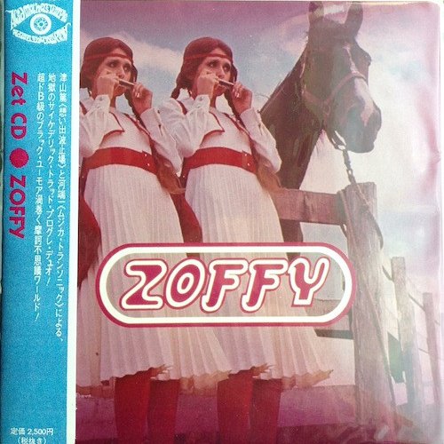 zet
