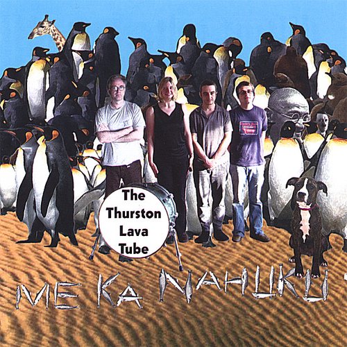 Me Ka Nahuku