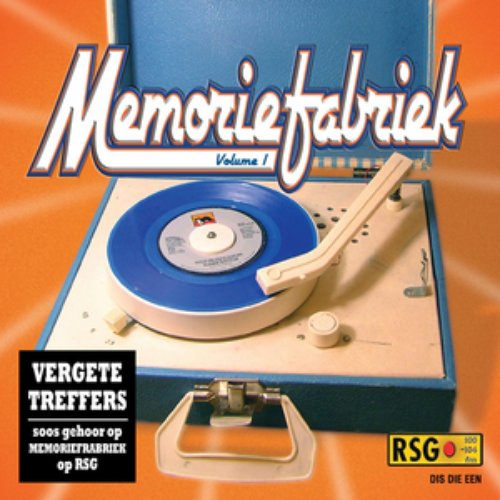Memory Fabriek