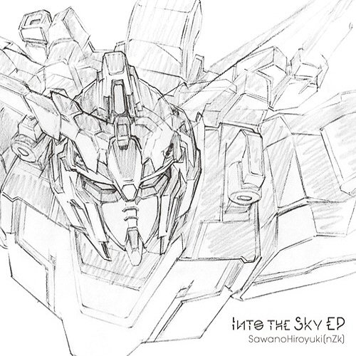 Into the Sky